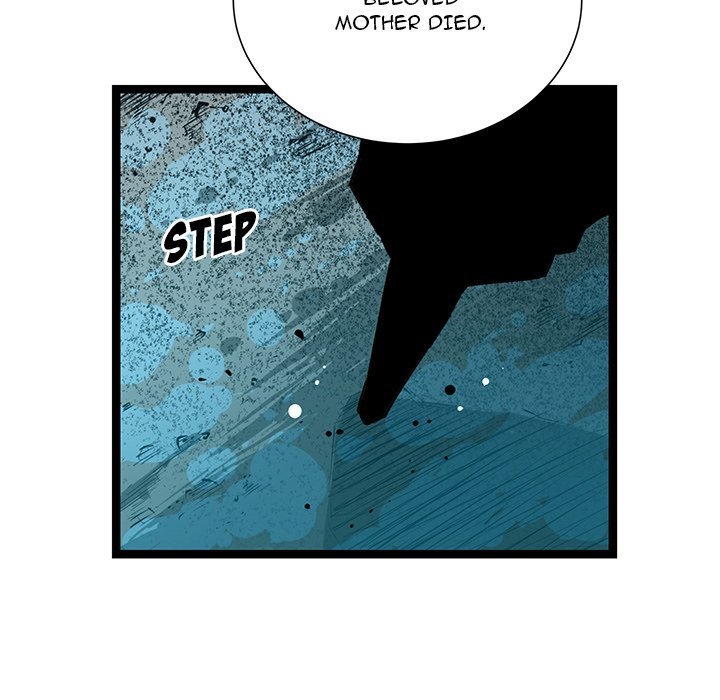 DIE, DAI Manhwa - Chapter 55 Page 36