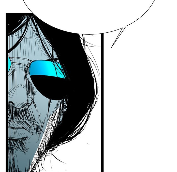 DIE, DAI Manhwa - Chapter 55 Page 43