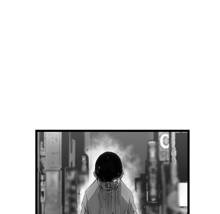 DIE, DAI Manhwa - Chapter 55 Page 48