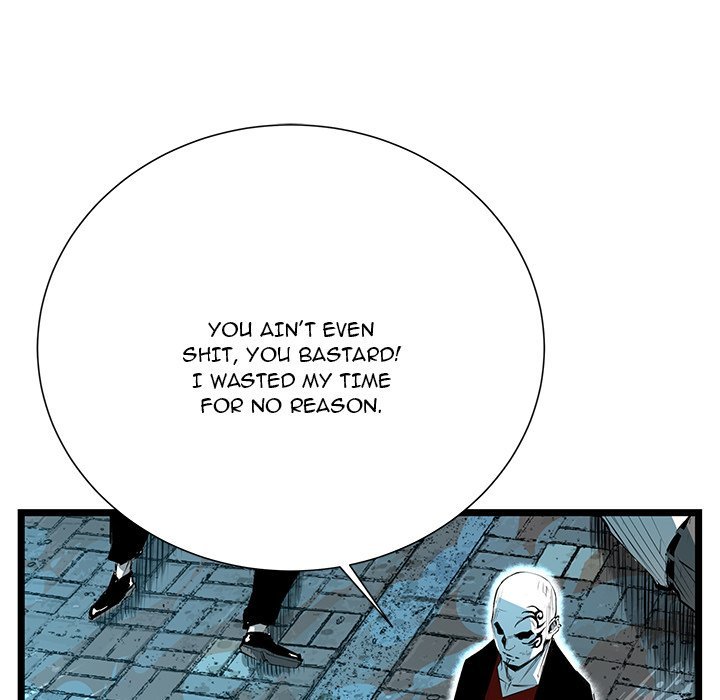 DIE, DAI Manhwa - Chapter 55 Page 66