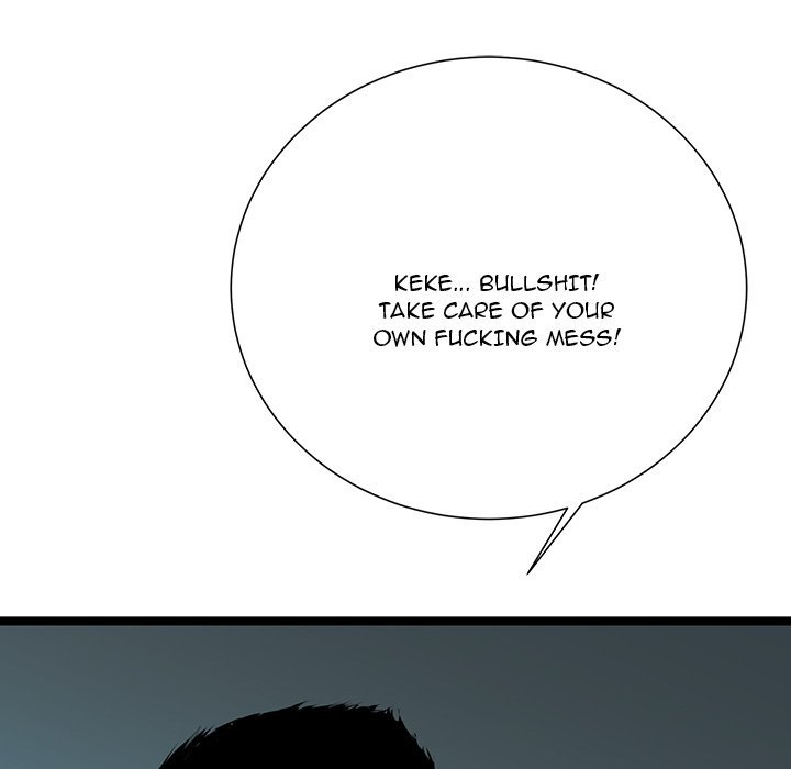 DIE, DAI Manhwa - Chapter 55 Page 71