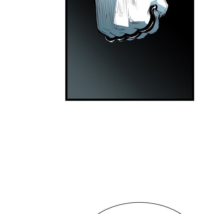 DIE, DAI Manhwa - Chapter 55 Page 74