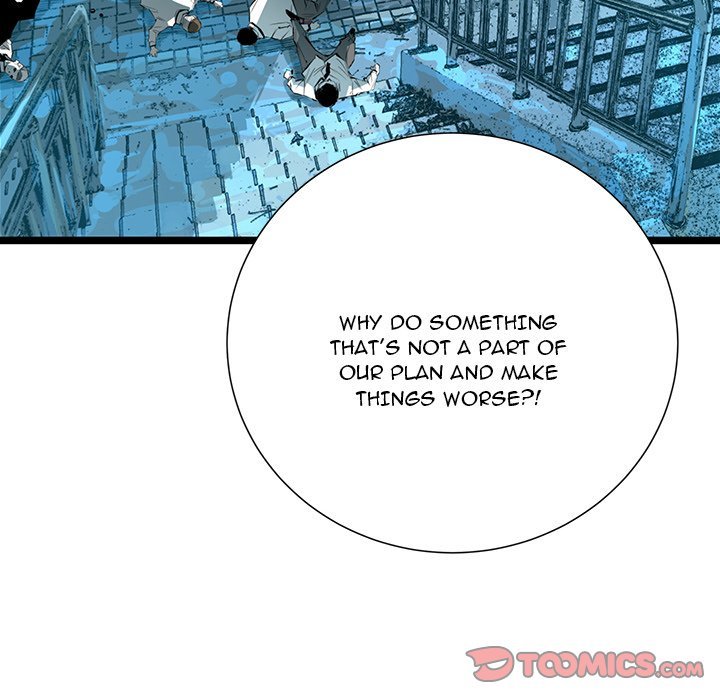 DIE, DAI Manhwa - Chapter 55 Page 77