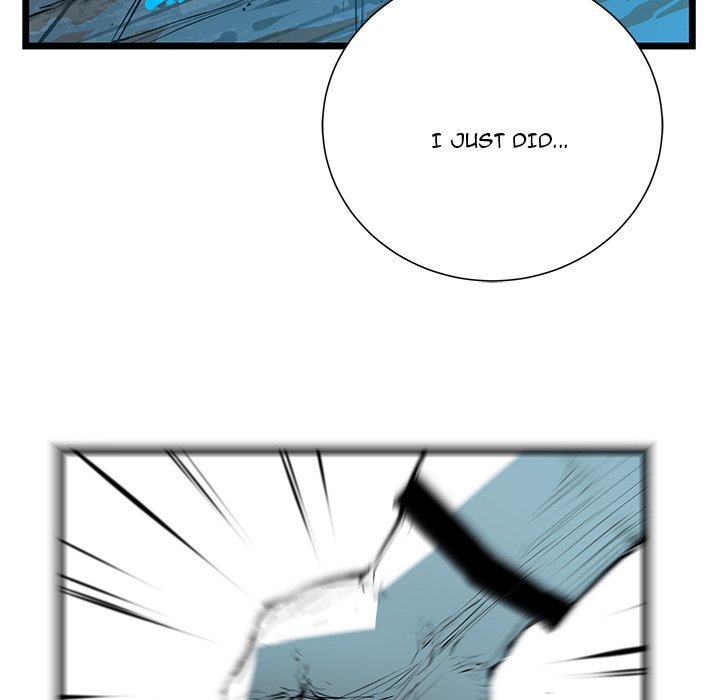 DIE, DAI Manhwa - Chapter 55 Page 80