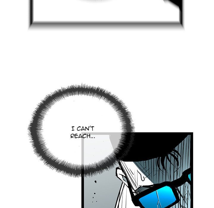 DIE, DAI Manhwa - Chapter 55 Page 108