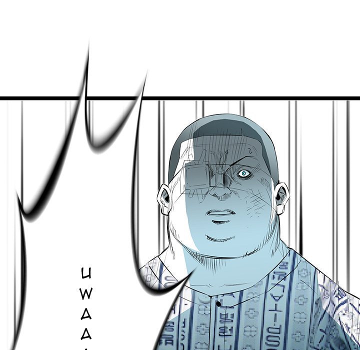 DIE, DAI Manhwa - Chapter 59 Page 37