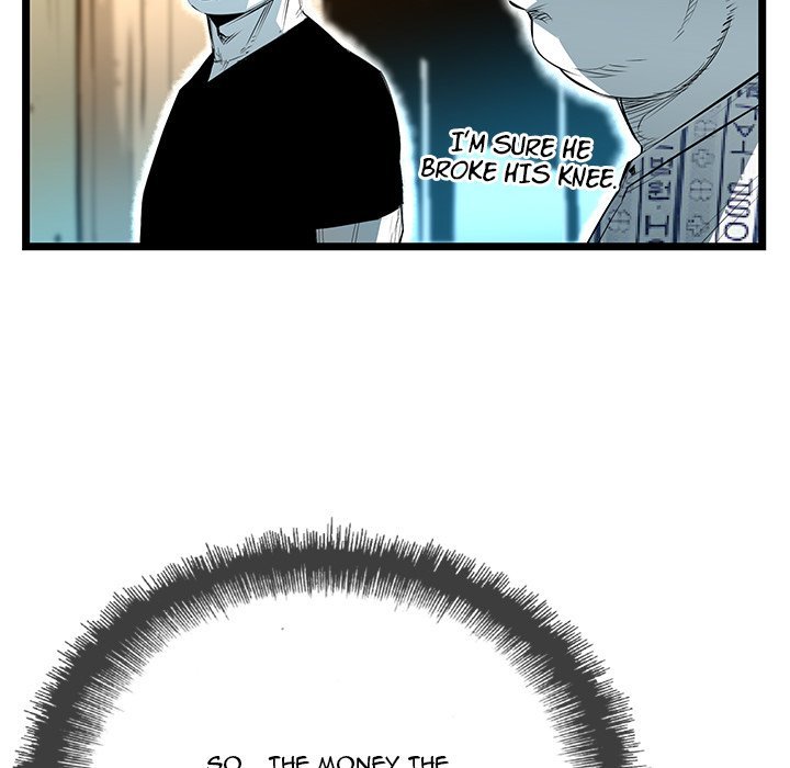 DIE, DAI Manhwa - Chapter 59 Page 47