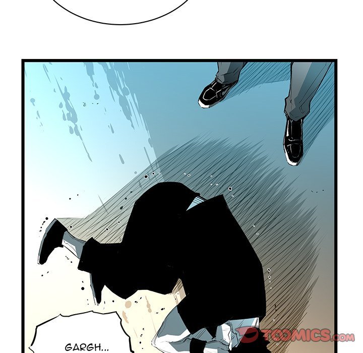 DIE, DAI Manhwa - Chapter 59 Page 104