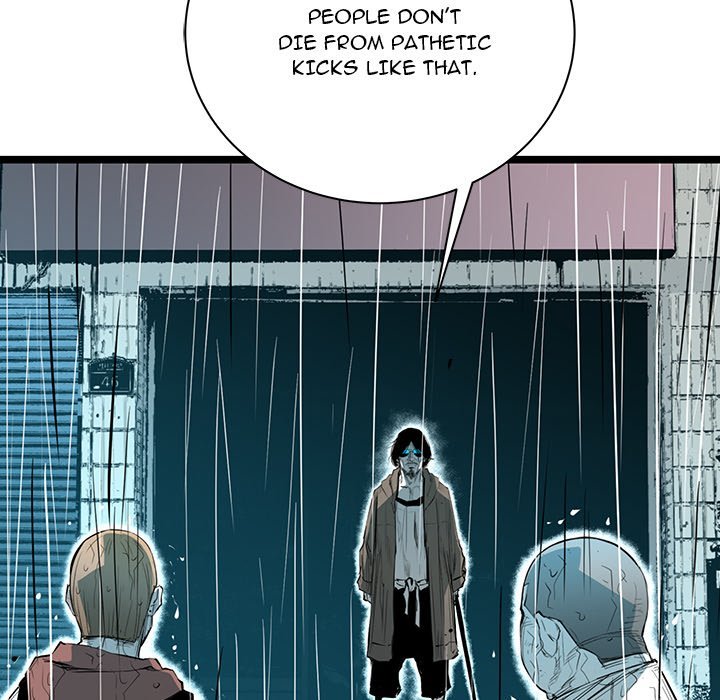 DIE, DAI Manhwa - Chapter 45 Page 69