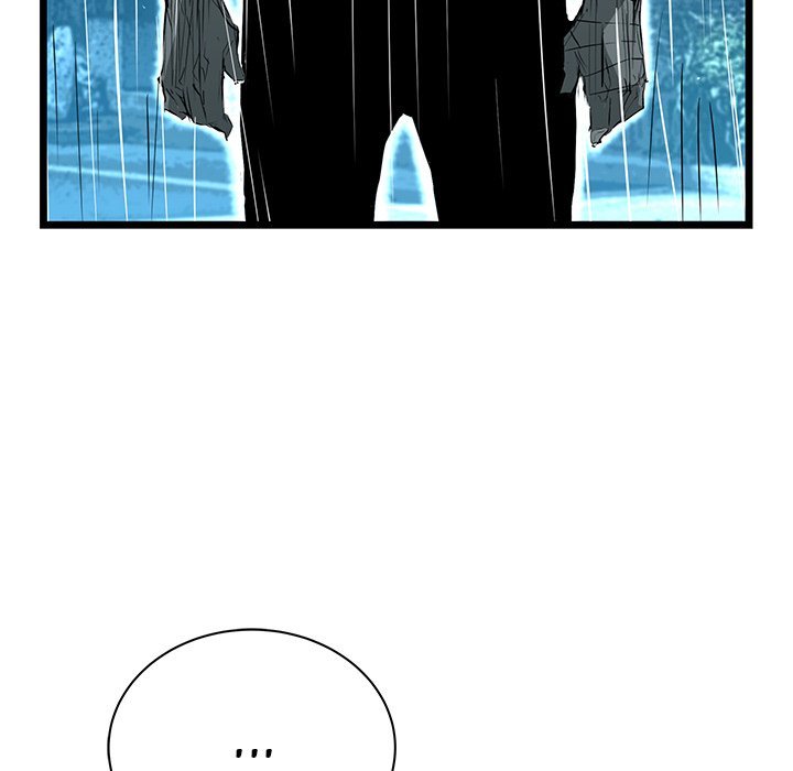 DIE, DAI Manhwa - Chapter 45 Page 78