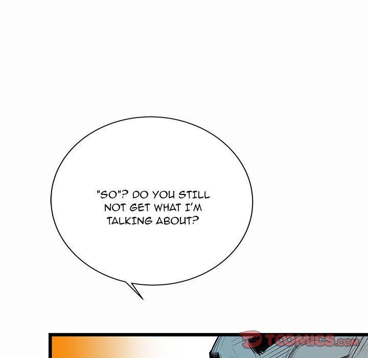 DIE, DAI Manhwa - Chapter 42 Page 26