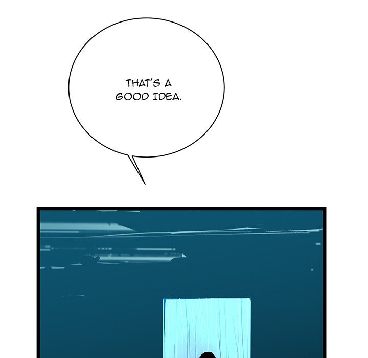 DIE, DAI Manhwa - Chapter 42 Page 42