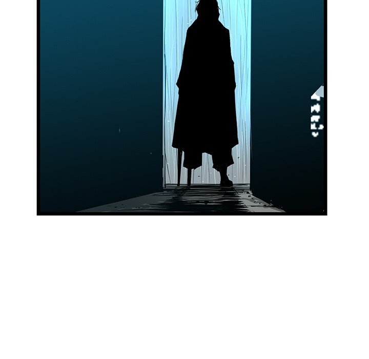 DIE, DAI Manhwa - Chapter 42 Page 43