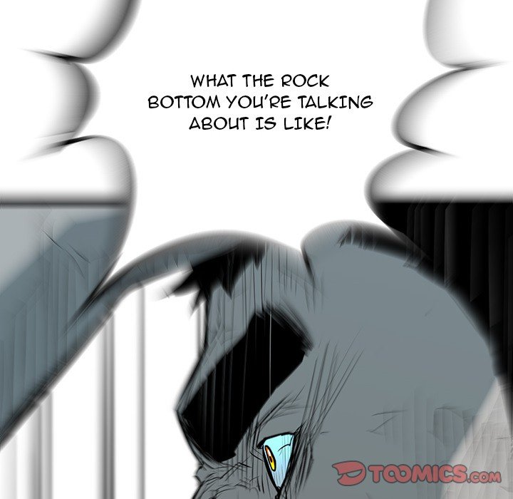 DIE, DAI Manhwa - Chapter 42 Page 104