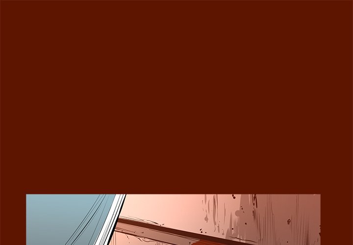 DIE, DAI Manhwa - Chapter 49 Page 0