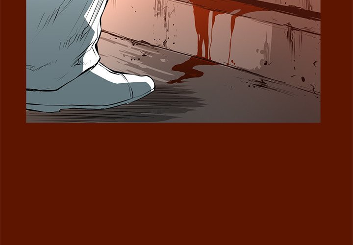 DIE, DAI Manhwa - Chapter 49 Page 1