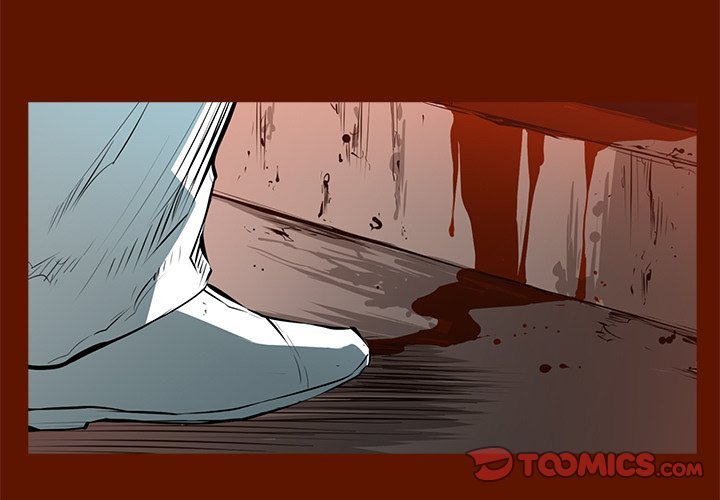 DIE, DAI Manhwa - Chapter 49 Page 2