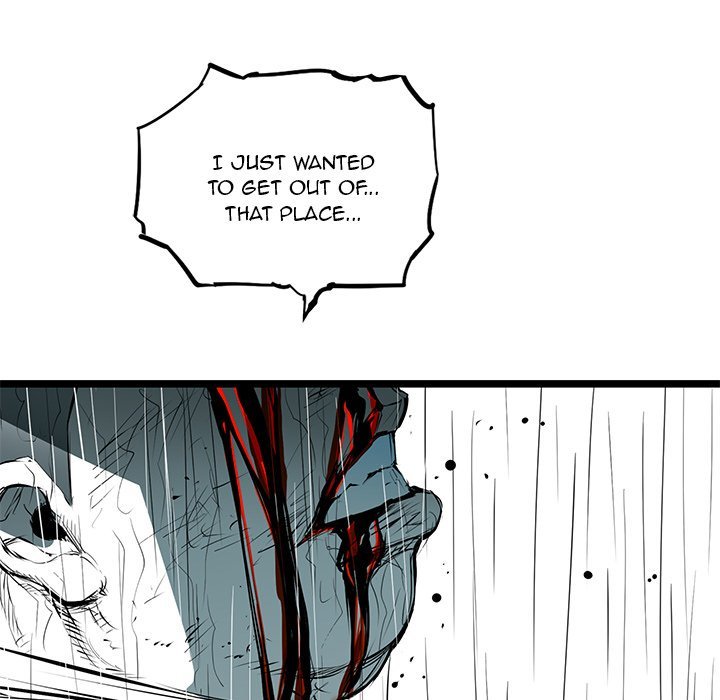 DIE, DAI Manhwa - Chapter 49 Page 22