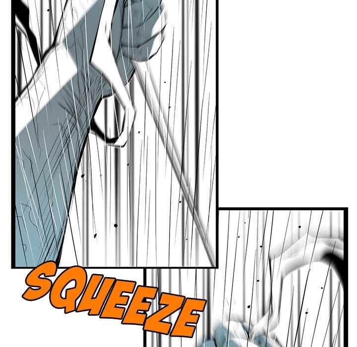 DIE, DAI Manhwa - Chapter 49 Page 49