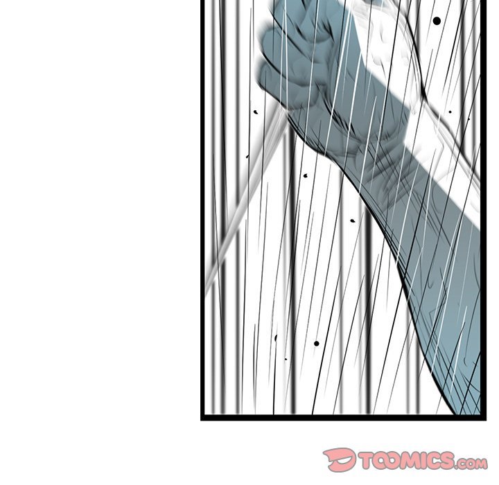 DIE, DAI Manhwa - Chapter 49 Page 50