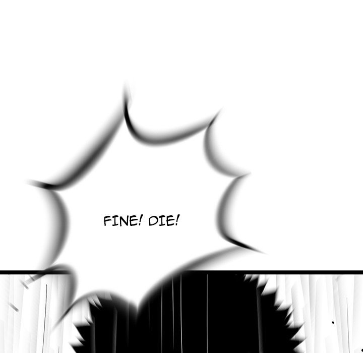 DIE, DAI Manhwa - Chapter 49 Page 51