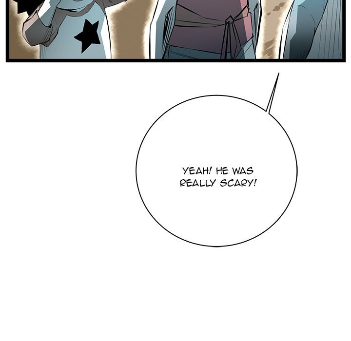 DIE, DAI Manhwa - Chapter 49 Page 69