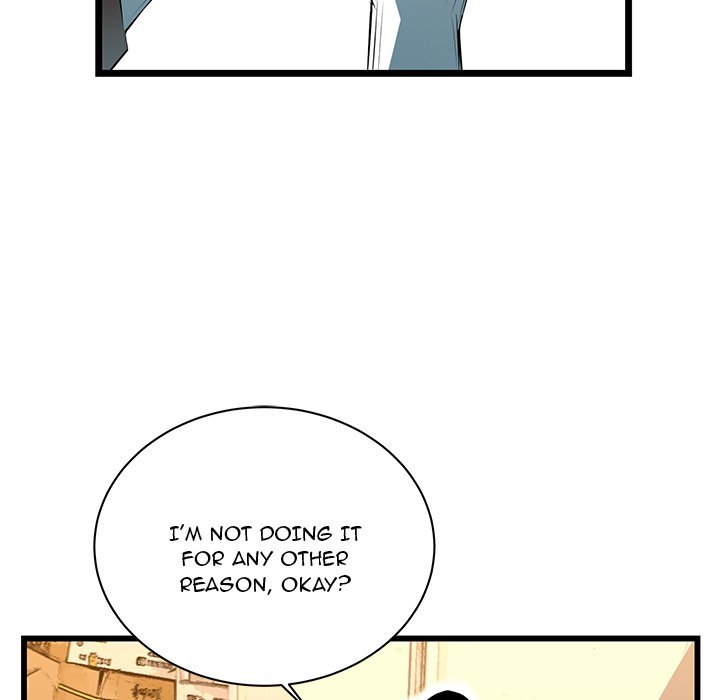 DIE, DAI Manhwa - Chapter 49 Page 77