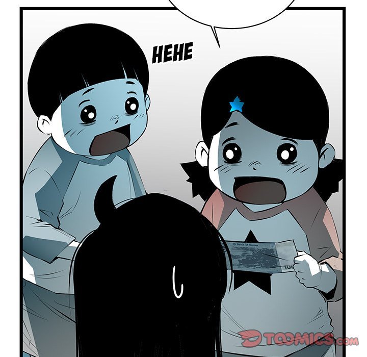 DIE, DAI Manhwa - Chapter 49 Page 80