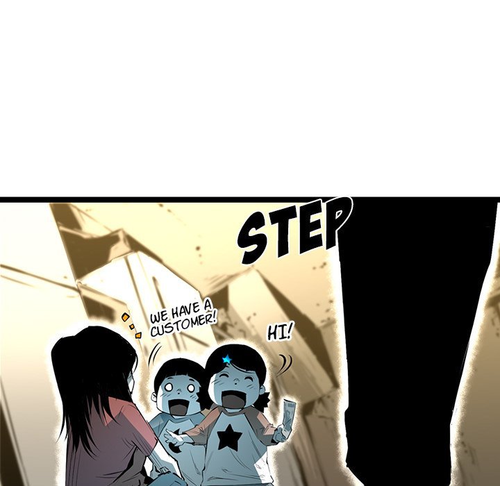 DIE, DAI Manhwa - Chapter 49 Page 82