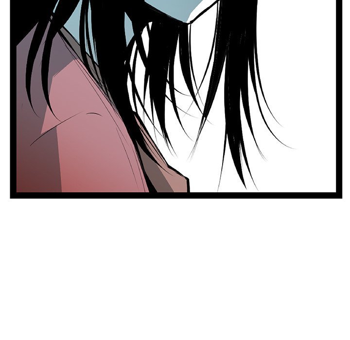 DIE, DAI Manhwa - Chapter 49 Page 85