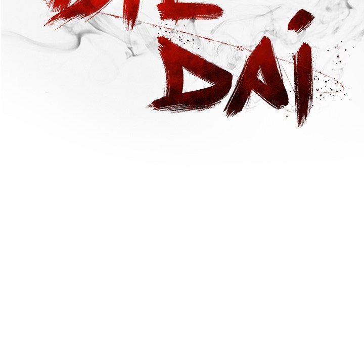 DIE, DAI Manhwa - Chapter 49 Page 138