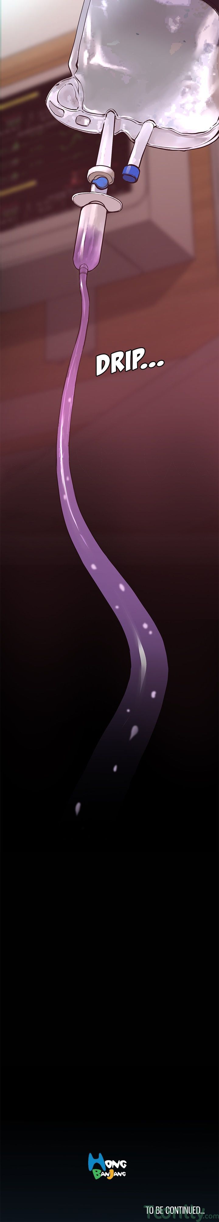 Vulcan Manhwa - Chapter 5 Page 13