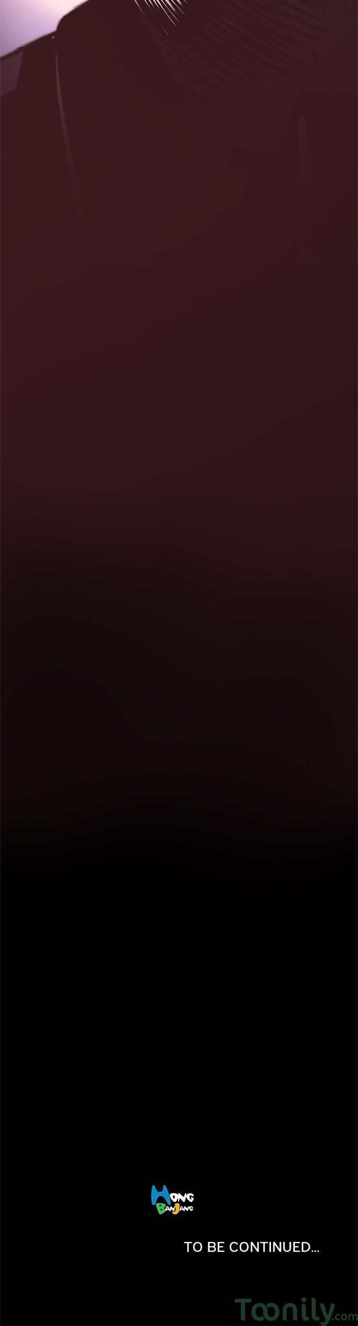 Vulcan Manhwa - Chapter 23 Page 13