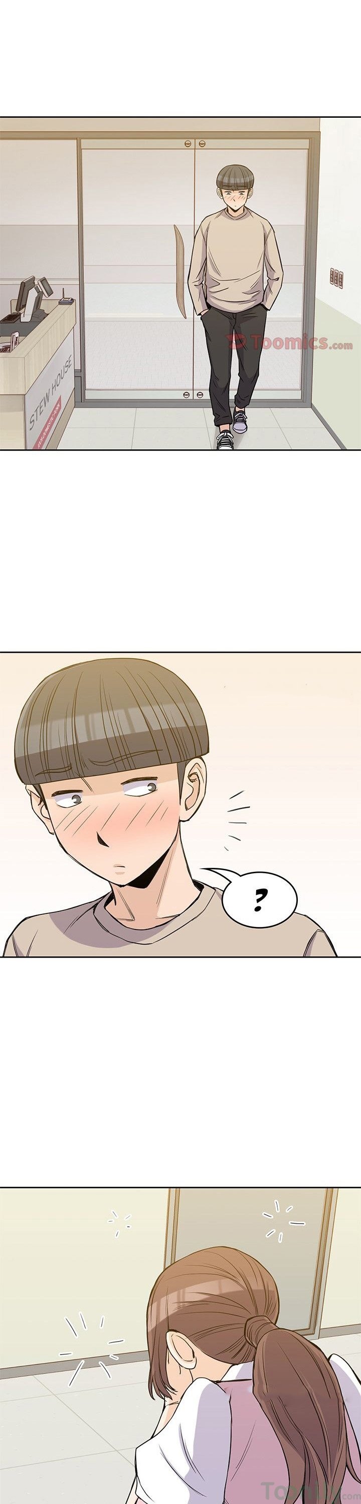 Boys are Boys Manhwa - Chapter 17 Page 6