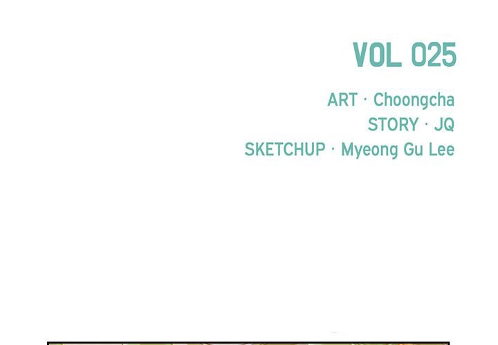 Boys are Boys Manhwa - Chapter 25 Page 1