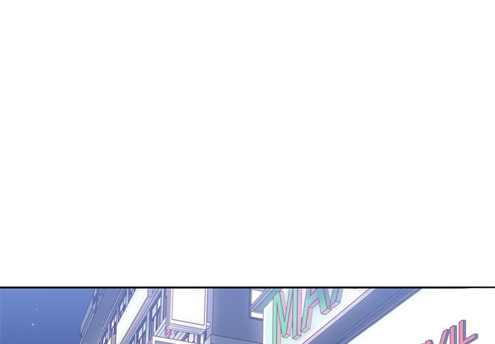 Boys are Boys Manhwa - Chapter 34 Page 0