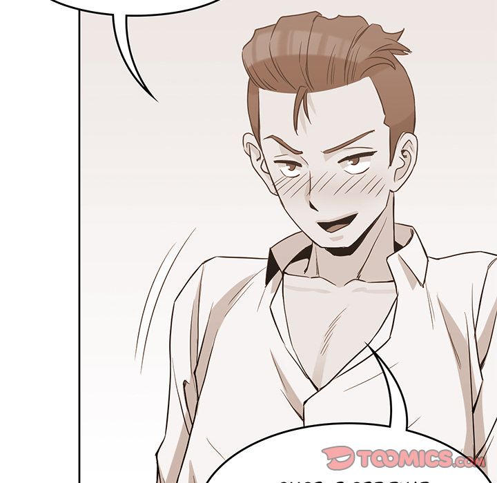 Boys are Boys Manhwa - Chapter 34 Page 35