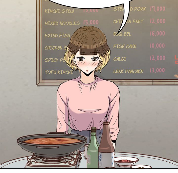 Boys are Boys Manhwa - Chapter 27 Page 46