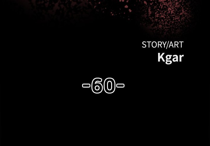 The Villain Manhwa - Chapter 60 Page 1