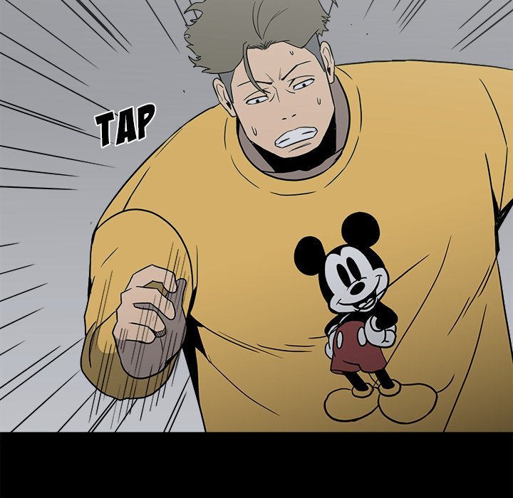 The Villain Manhwa - Chapter 60 Page 34