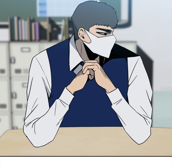 The Villain Manhwa - Chapter 60 Page 72