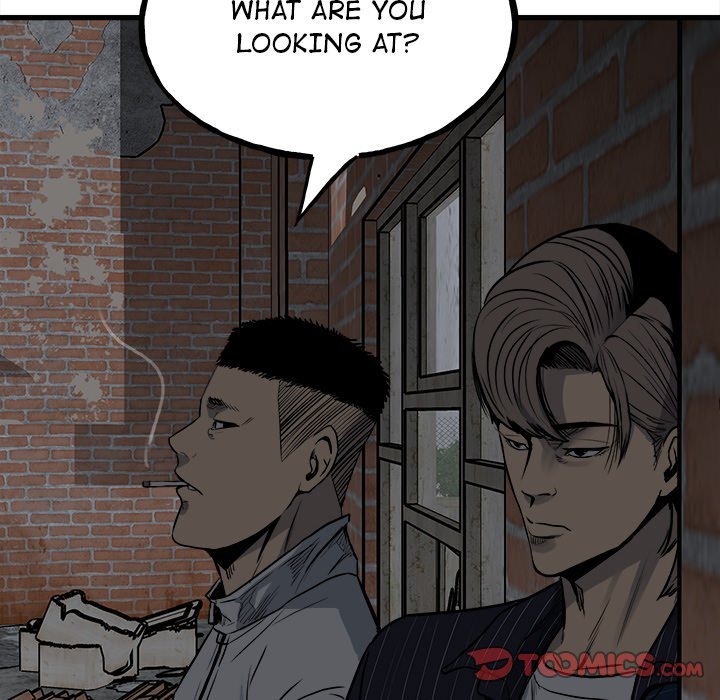 The Villain Manhwa - Chapter 104 Page 74