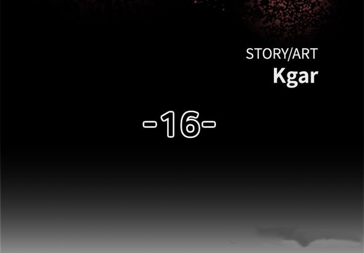 The Villain Manhwa - Chapter 16 Page 1