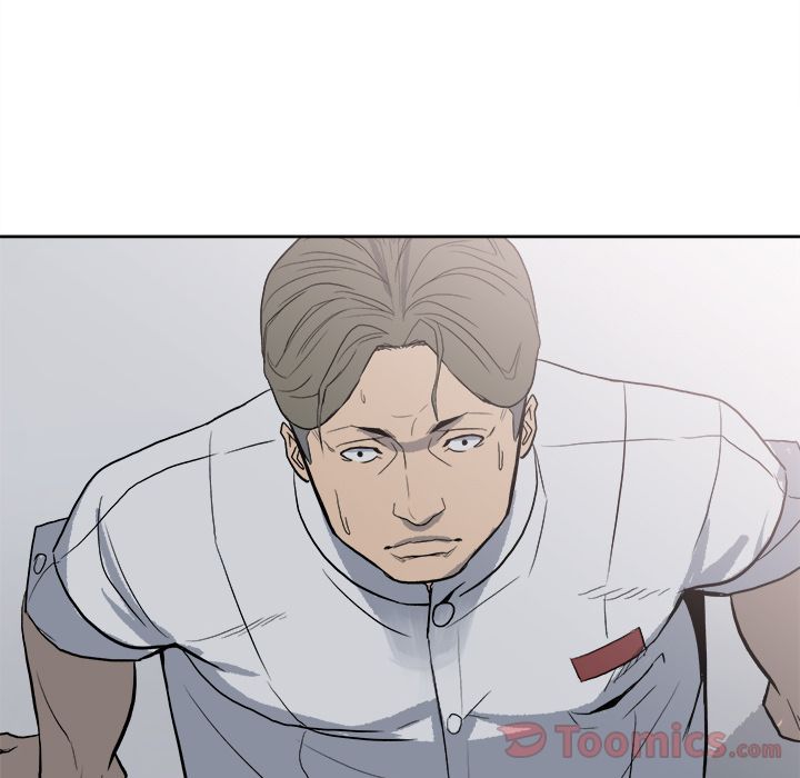 The Villain Manhwa - Chapter 16 Page 40