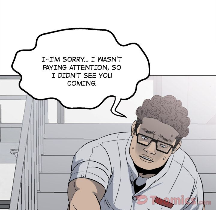 The Villain Manhwa - Chapter 16 Page 42