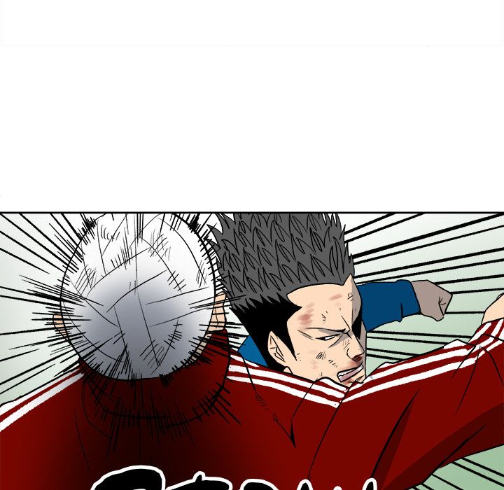 The Villain Manhwa - Chapter 16 Page 58