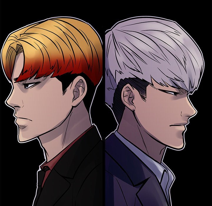 The Villain Manhwa - Chapter 160 Page 11