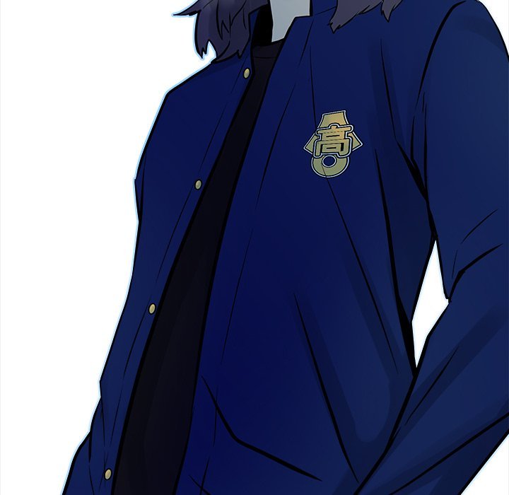 The Villain Manhwa - Chapter 160 Page 27