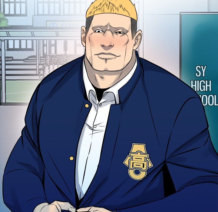 The Villain Manhwa - Chapter 160 Page 45