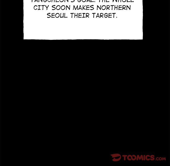 The Villain Manhwa - Chapter 160 Page 68